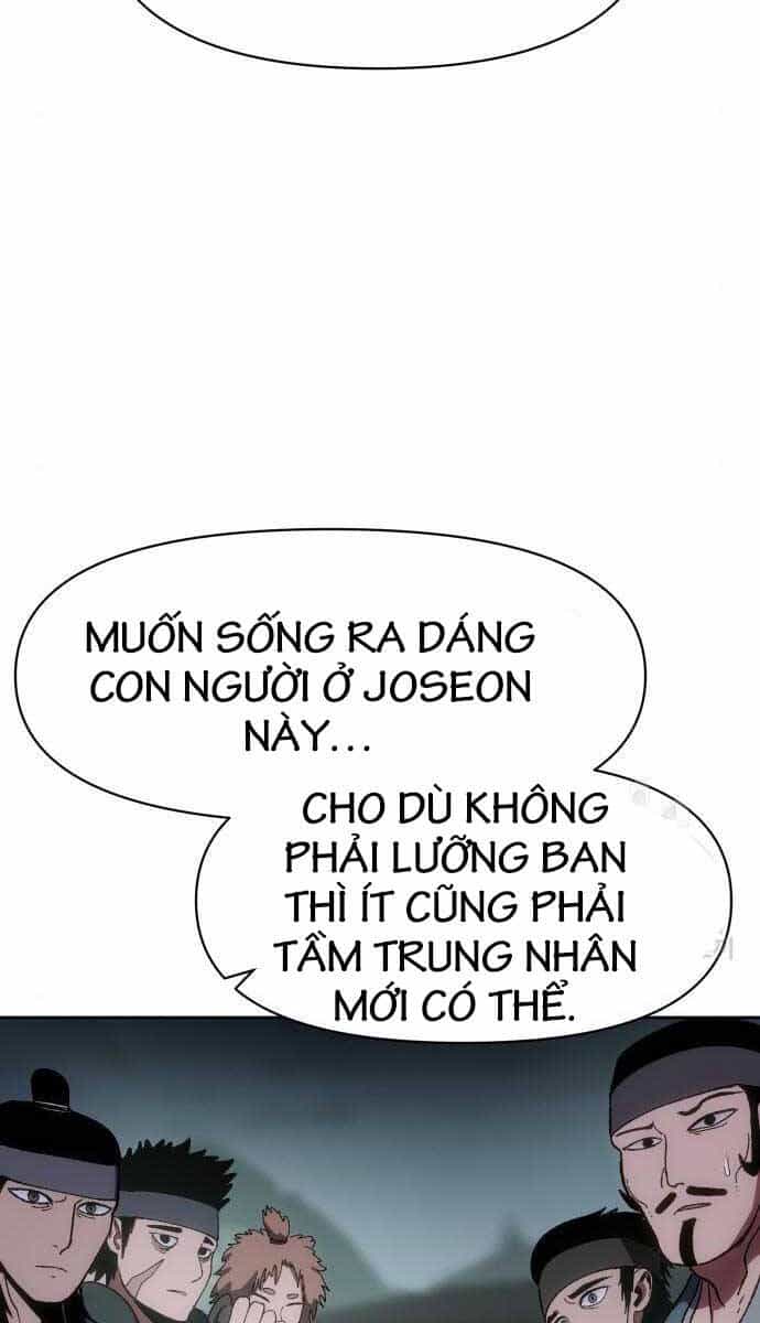Ám Vệ - Chương 11 - ảnh 31