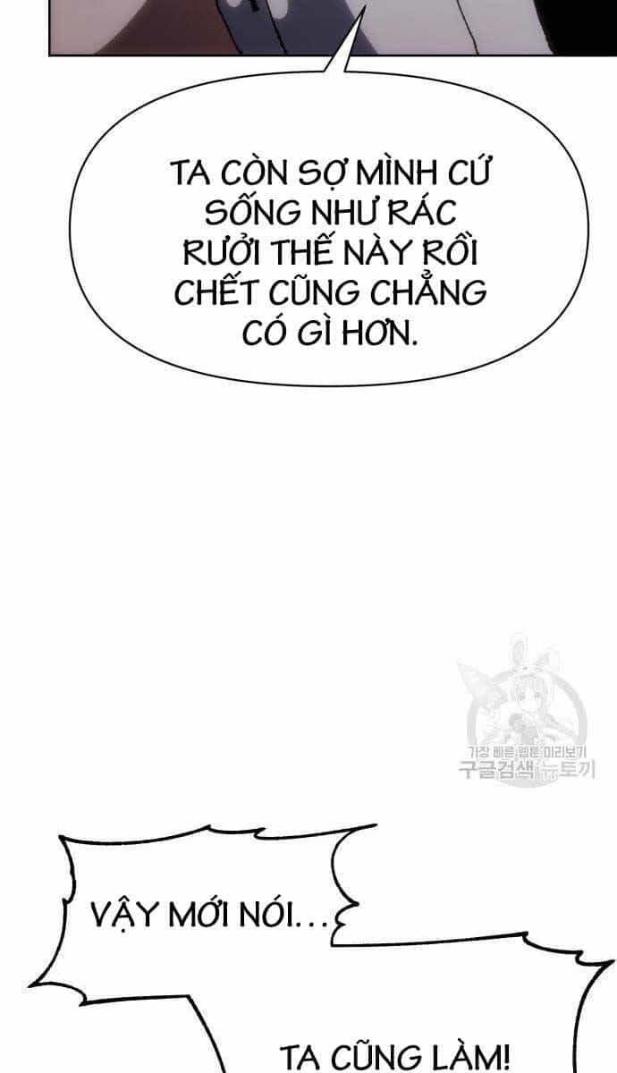 Ám Vệ - Chương 11 - ảnh 34