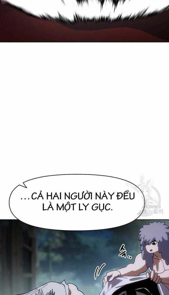 Ám Vệ - Chương 11 - ảnh 43