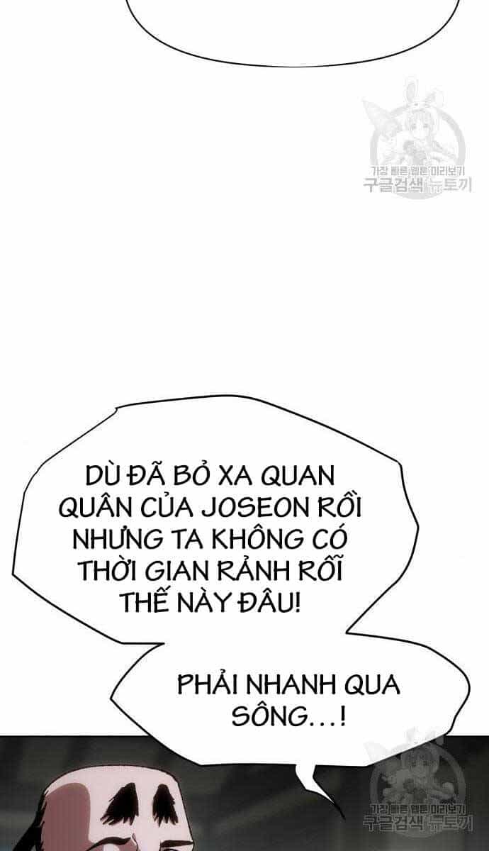 Ám Vệ - Chương 11 - ảnh 51