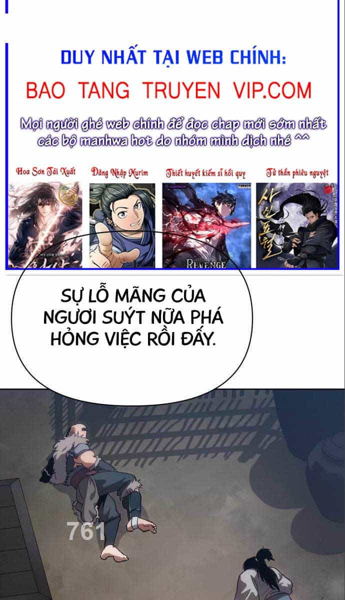 Ám Vệ - Chương 12 - ảnh 1