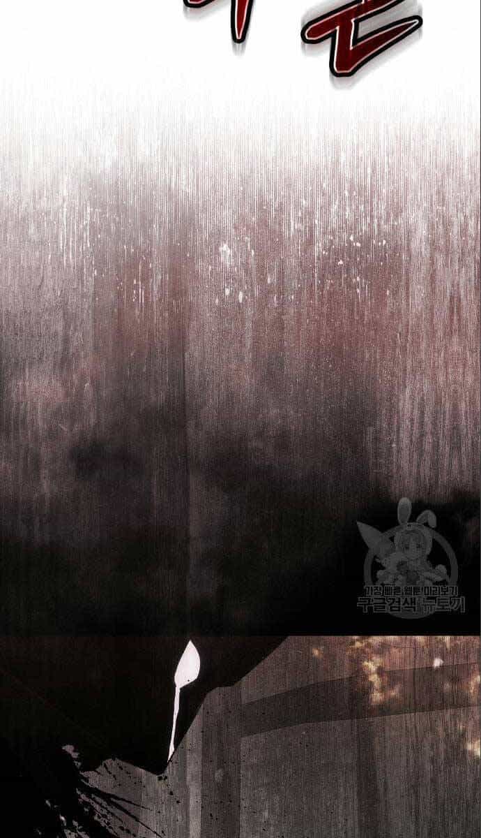 Ám Vệ - Chương 12 - ảnh 113