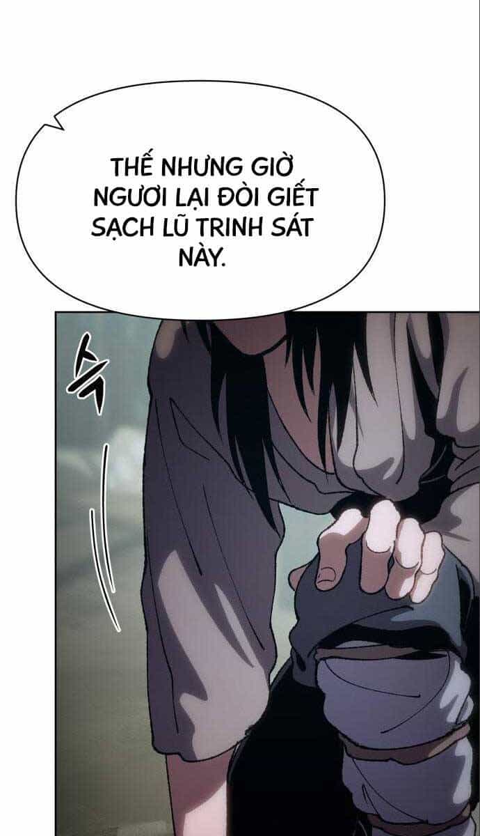 Ám Vệ - Chương 12 - ảnh 13
