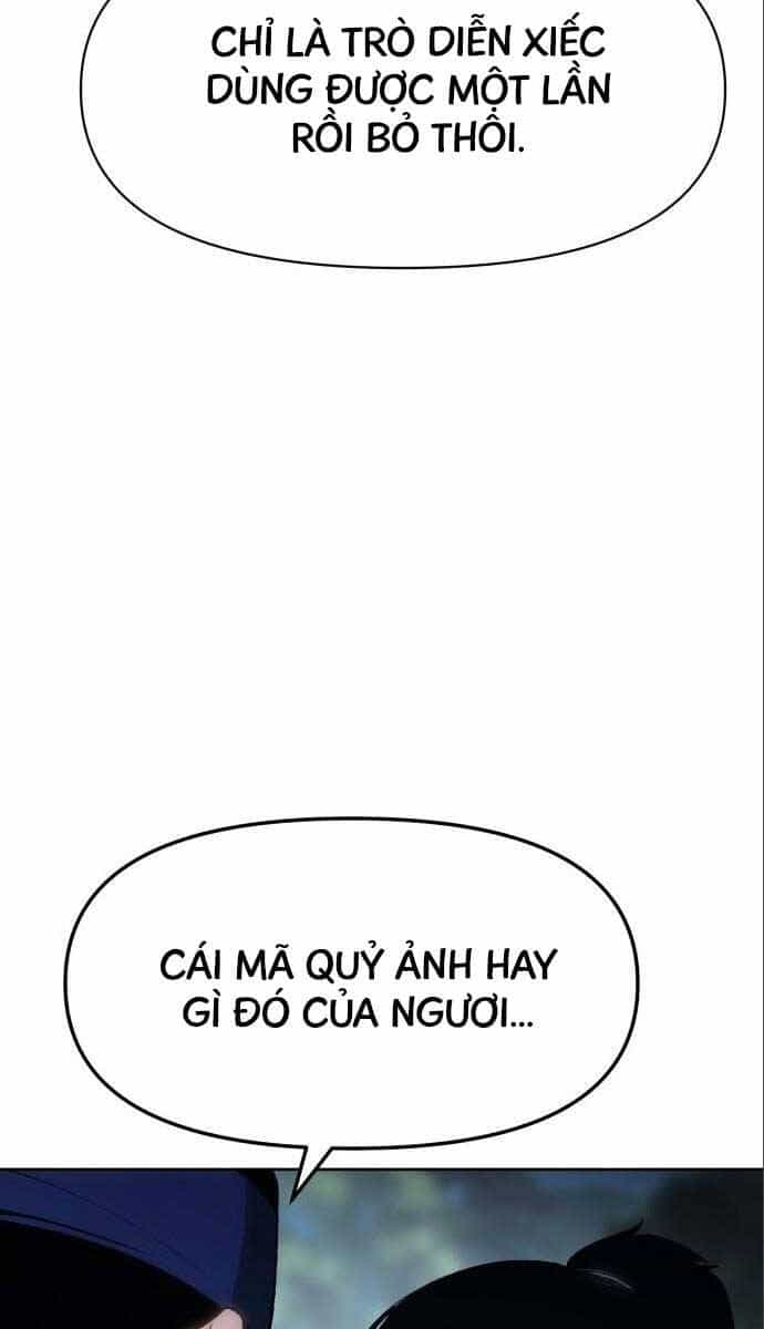 Ám Vệ - Chương 12 - ảnh 20
