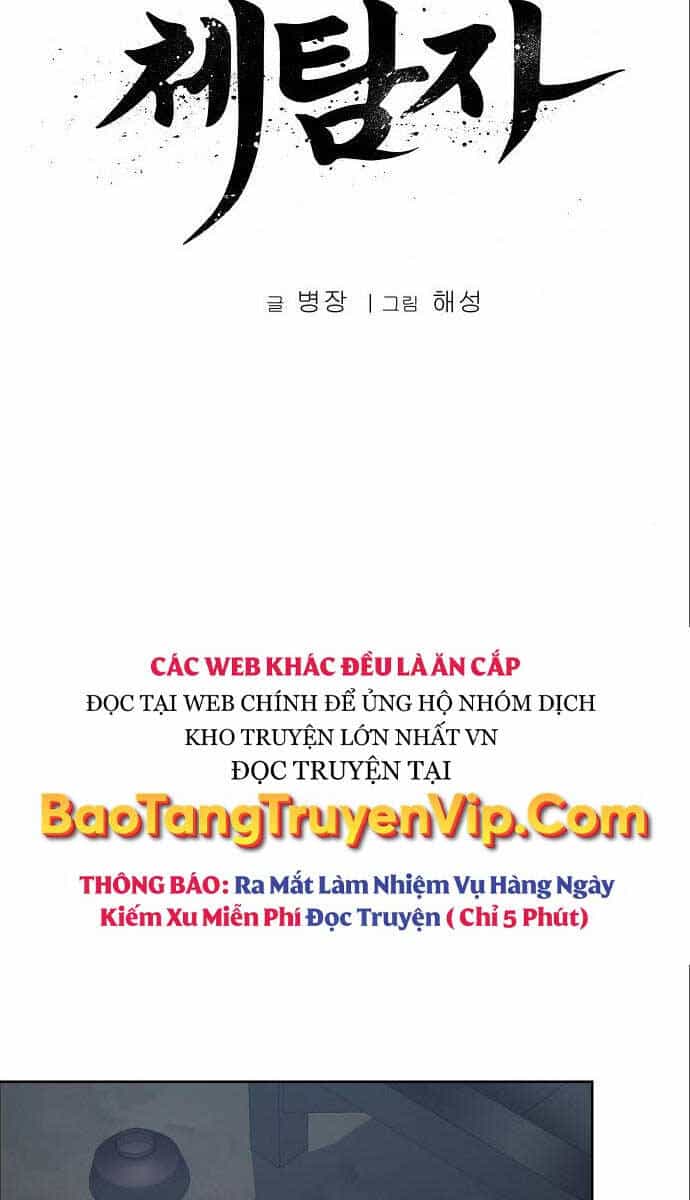 Ám Vệ - Chương 12 - ảnh 35