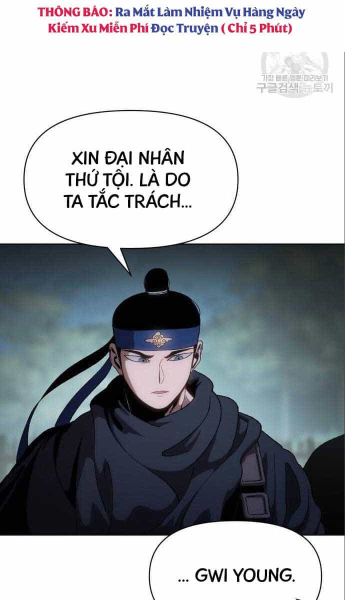 Ám Vệ - Chương 12 - ảnh 41