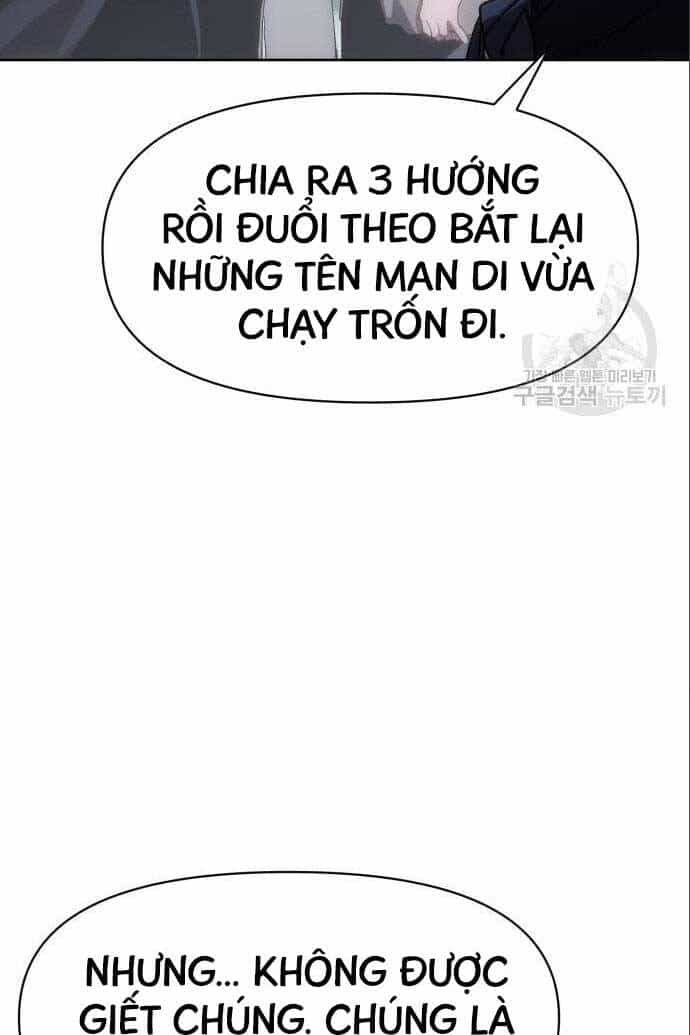 Ám Vệ - Chương 12 - ảnh 74
