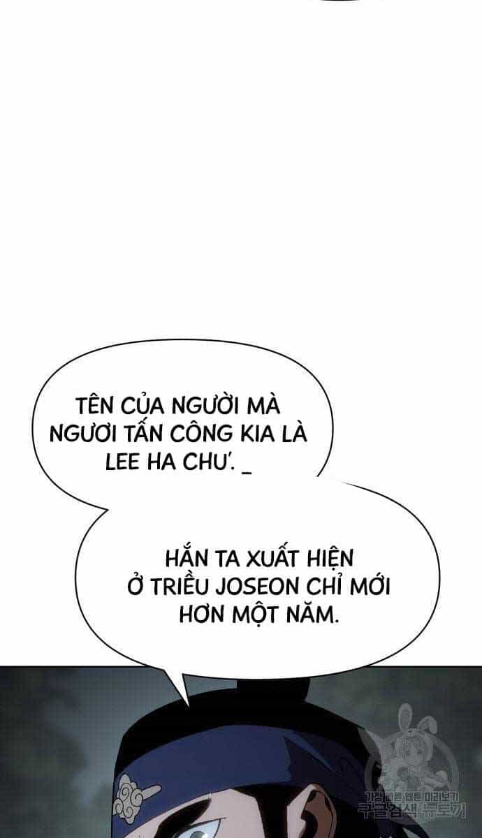 Ám Vệ - Chương 13 - ảnh 113