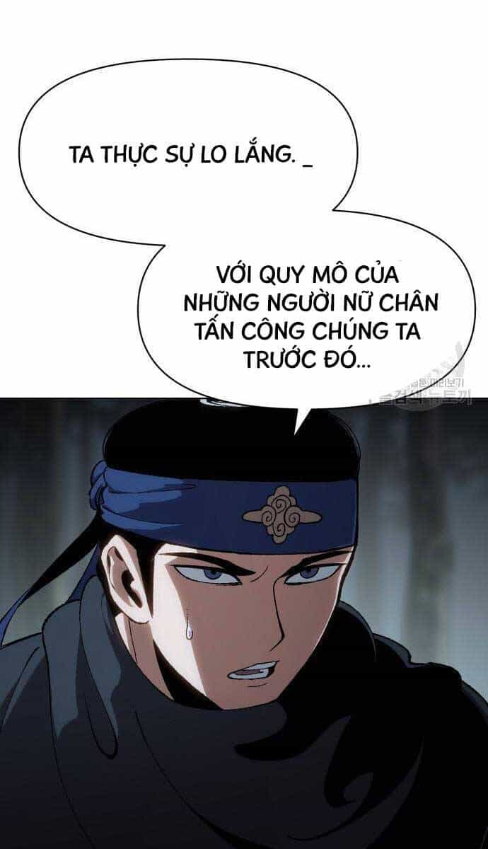 Ám Vệ - Chương 13 - ảnh 121