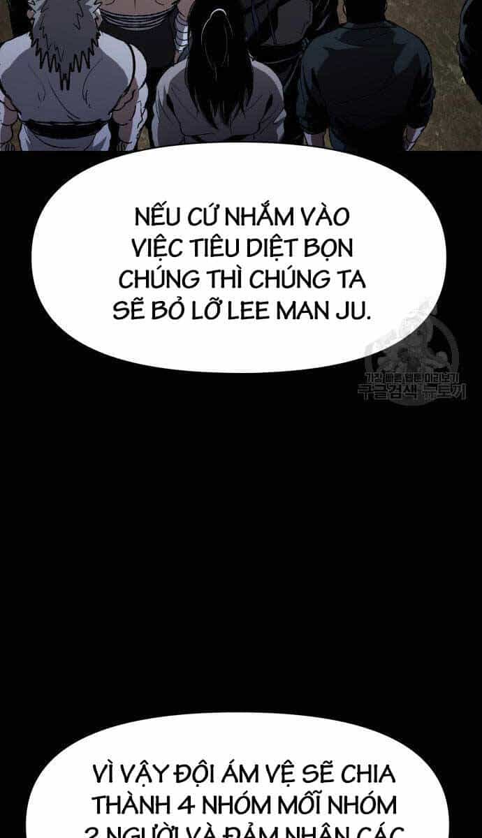 Ám Vệ - Chương 14 - ảnh 125