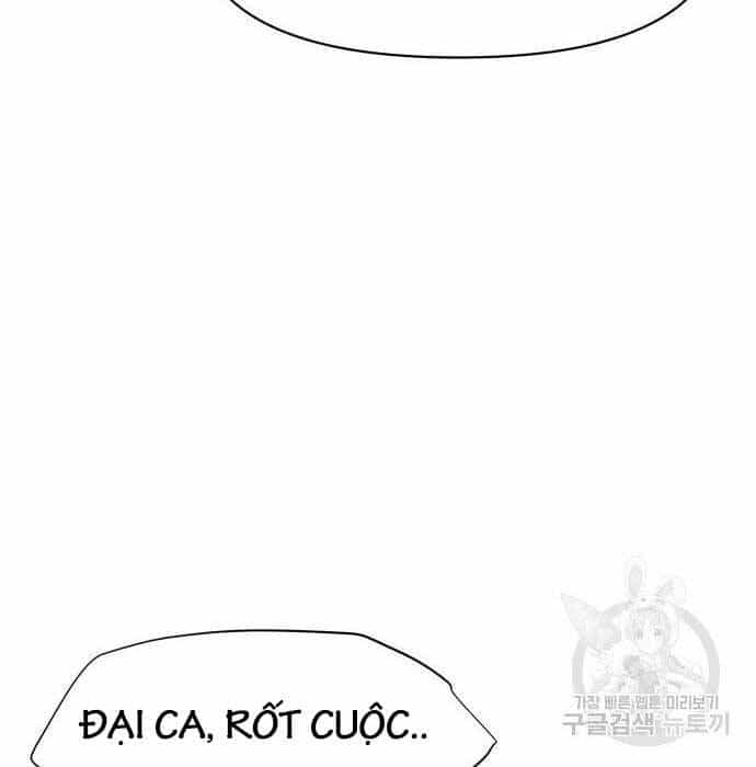 Ám Vệ - Chương 14 - ảnh 73