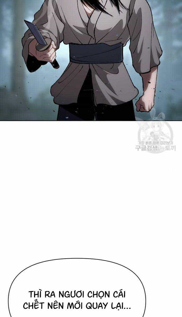 Ám Vệ - Chương 15 - ảnh 26