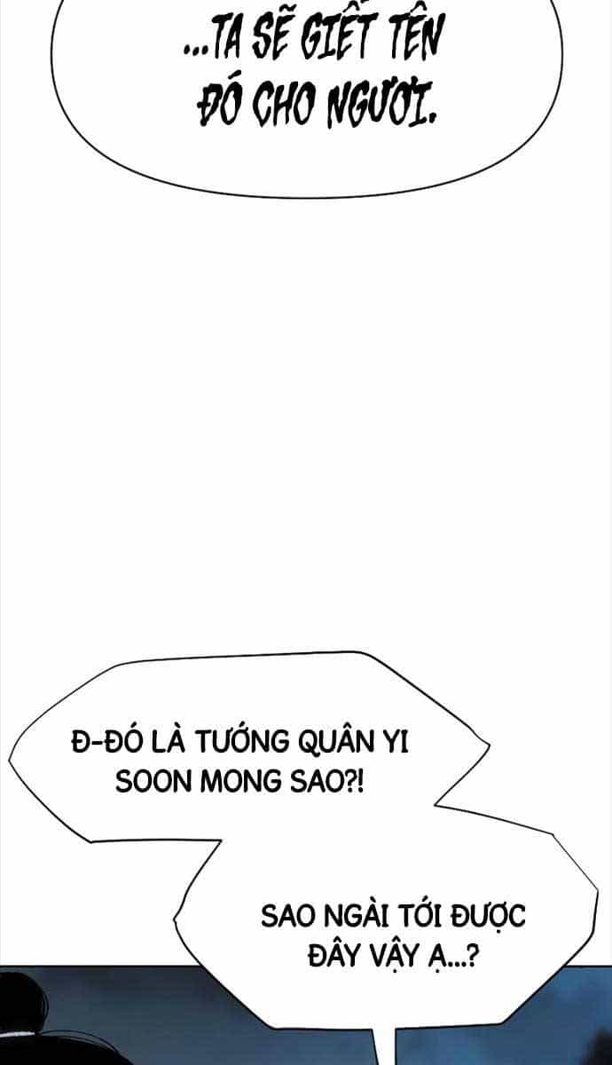 Ám Vệ - Chương 16 - ảnh 20