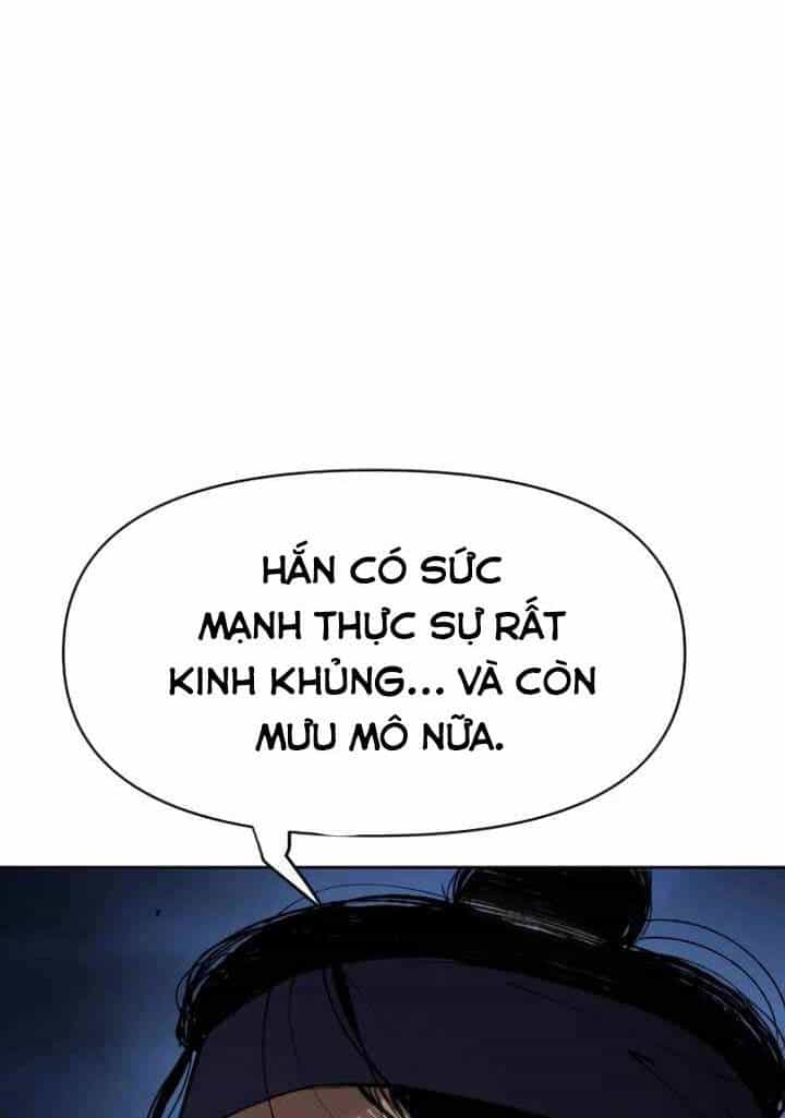 Ám Vệ - Chương 17 - ảnh 106