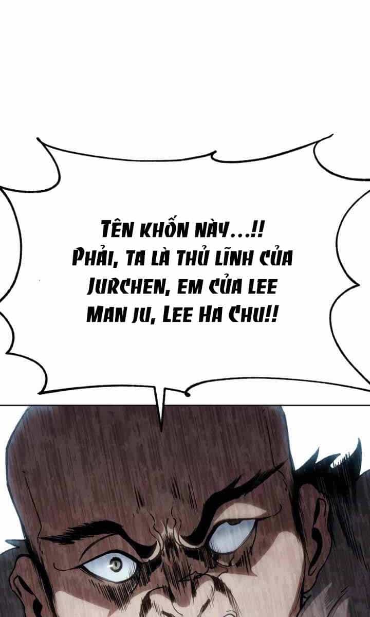 Ám Vệ - Chương 17 - ảnh 88