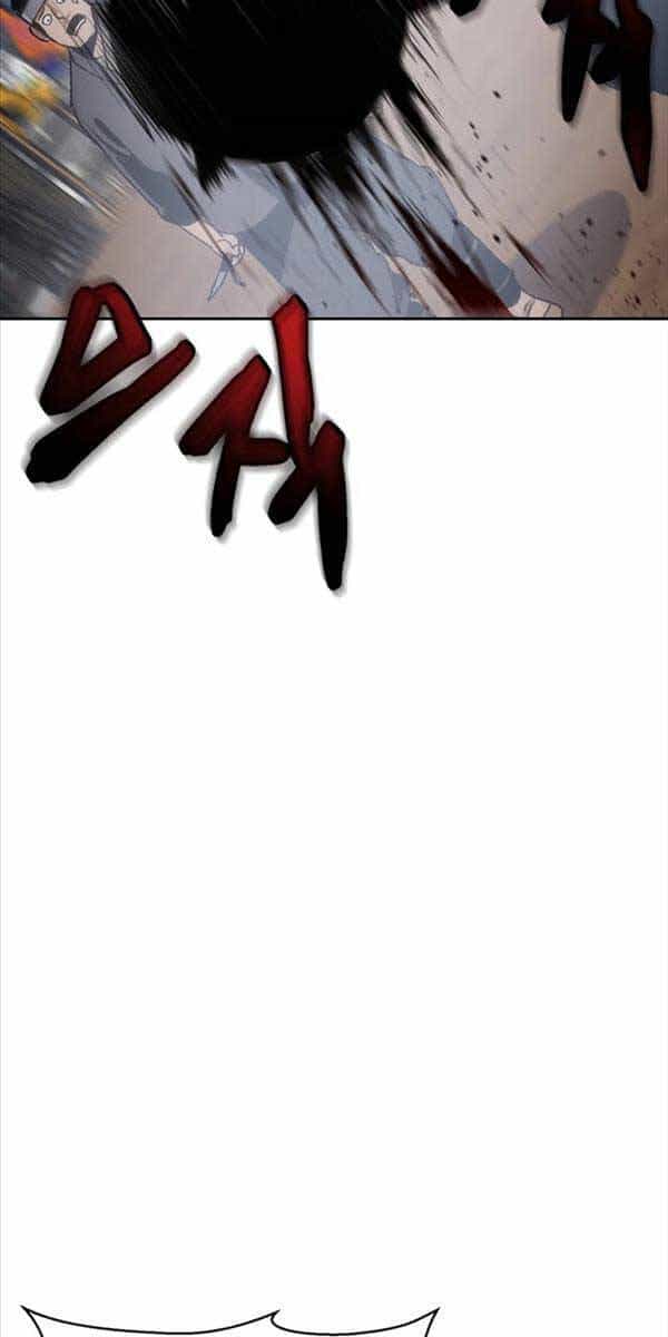 Ám Vệ - Chương 1.5 - ảnh 82