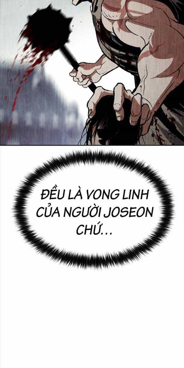 Ám Vệ - Chương 1.5 - ảnh 97