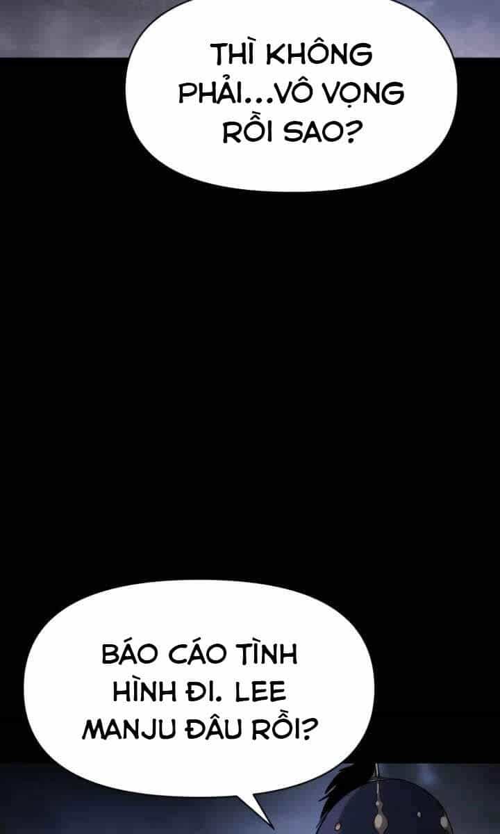 Ám Vệ - Chương 18 - ảnh 27