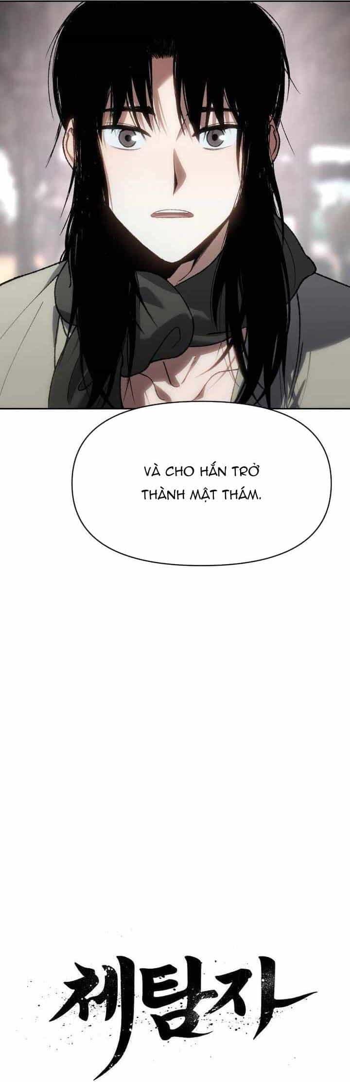 Ám Vệ - Chương 20 - ảnh 24
