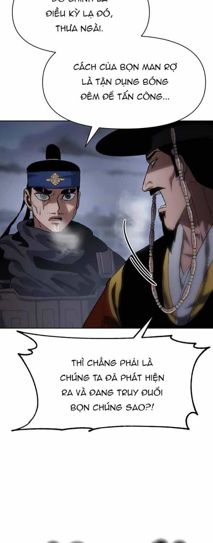 Ám Vệ - Chương 24 - ảnh 39