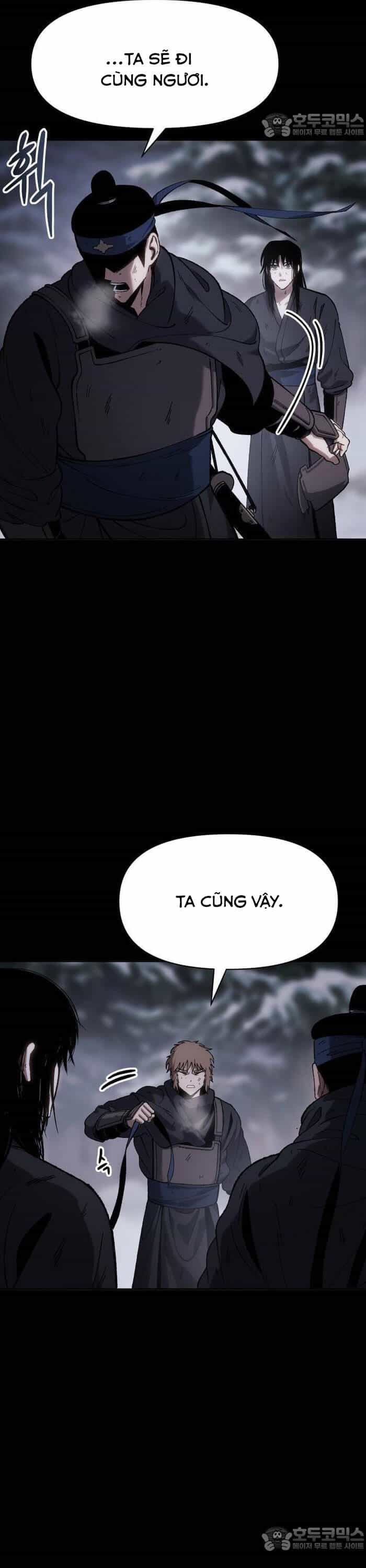 Ám Vệ - Chương 27 - ảnh 15