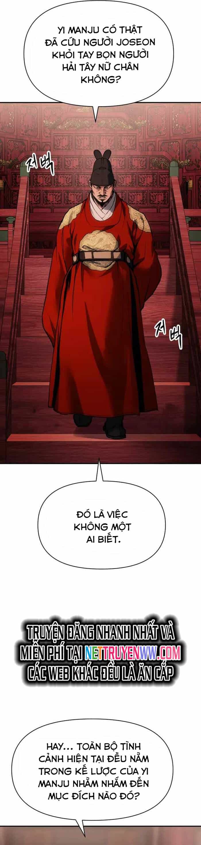 Ám Vệ - Chương 30 - ảnh 11
