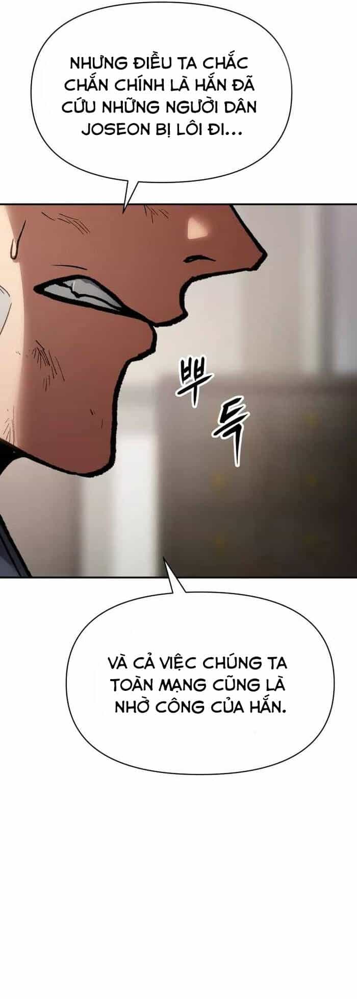 Ám Vệ - Chương 30 - ảnh 43