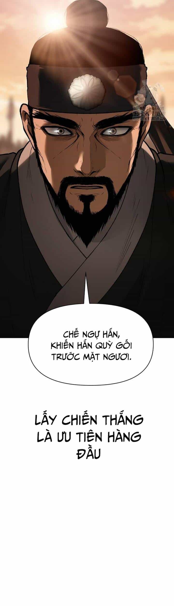 Ám Vệ - Chương 33 - ảnh 14