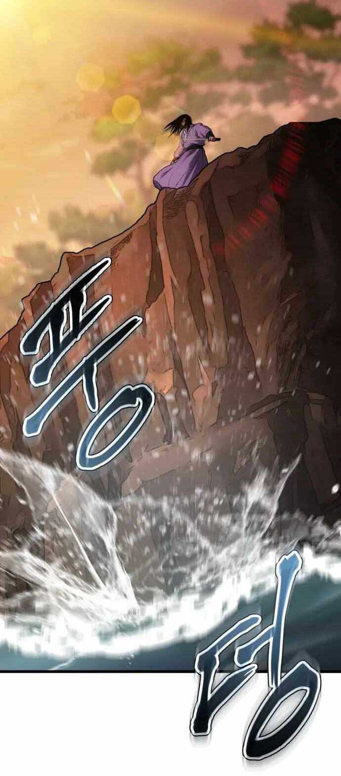Ám Vệ - Chương 35 - ảnh 62