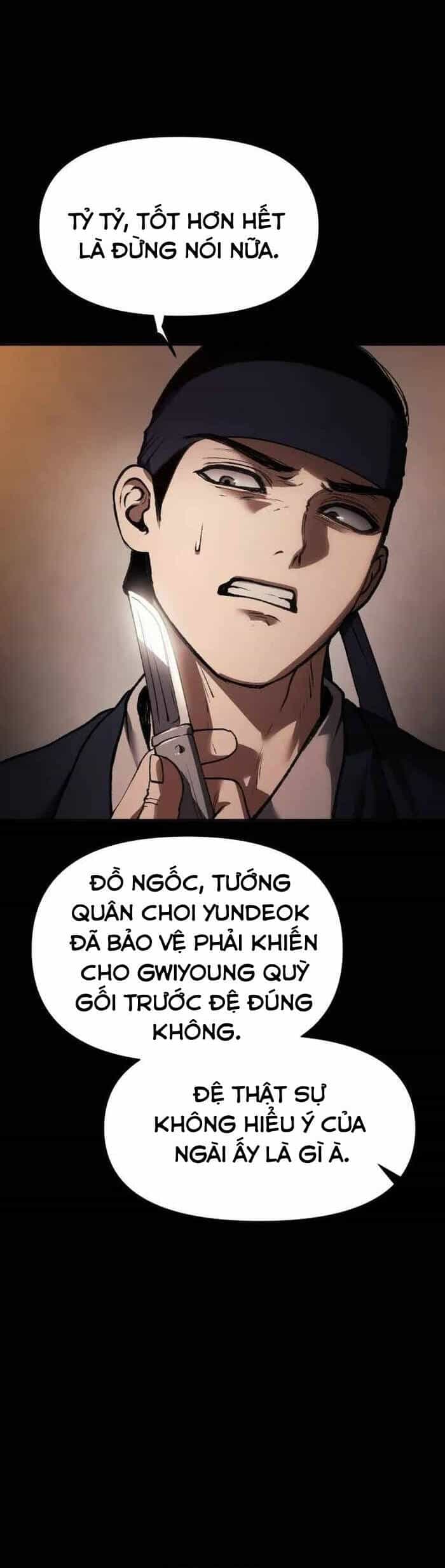 Ám Vệ - Chương 36 - ảnh 87