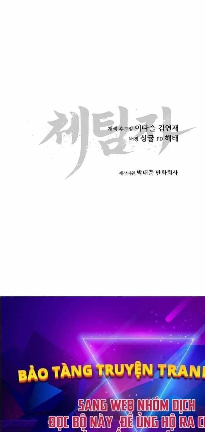 Ám Vệ - Chương 2.5 - ảnh 111