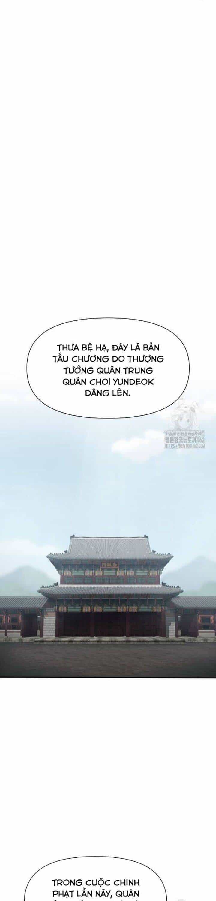 Ám Vệ - Chương 42 - ảnh 46