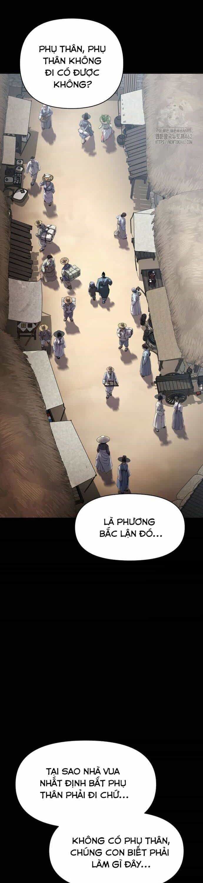 Ám Vệ - Chương 43 - ảnh 43