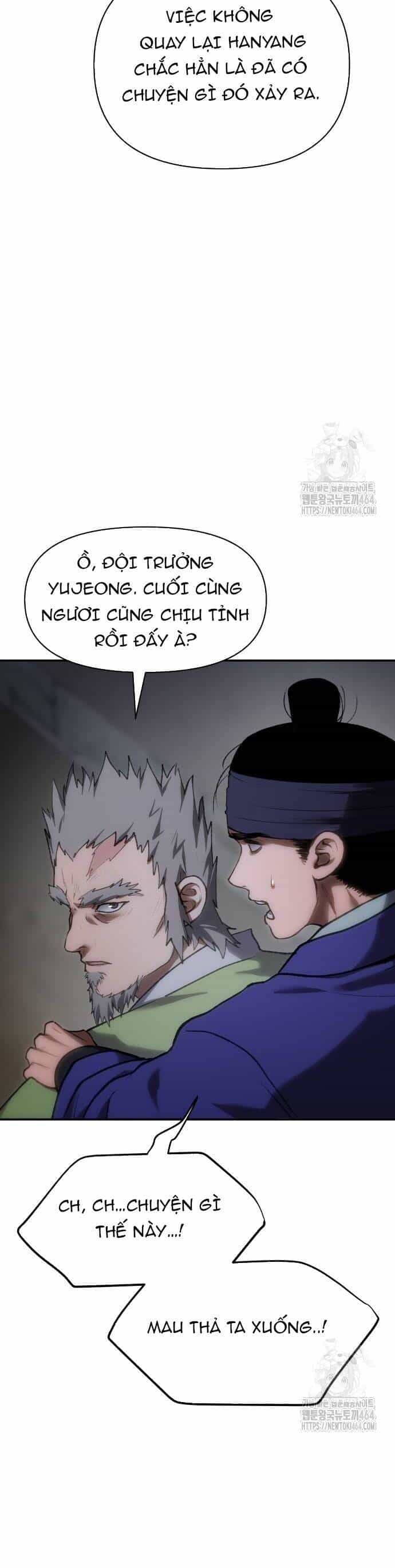 Ám Vệ - Chương 45 - ảnh 5
