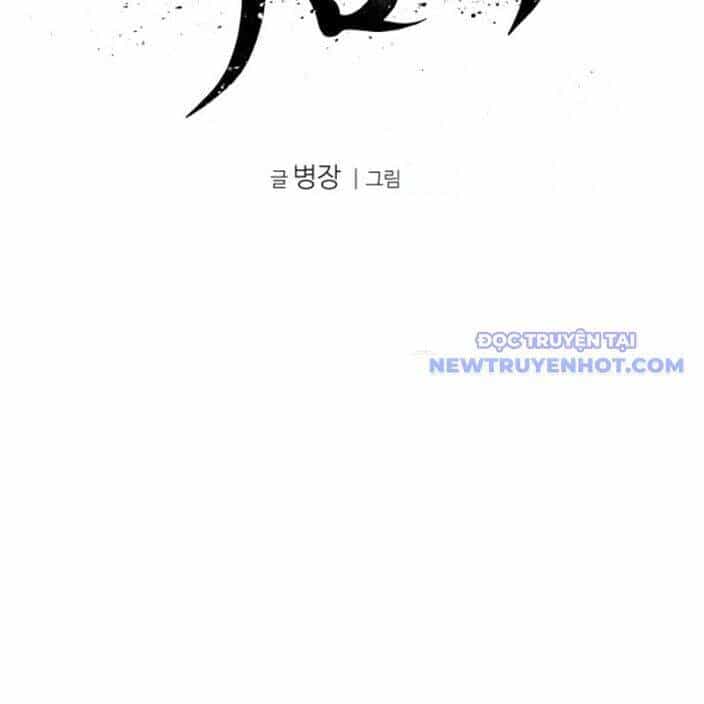 Ám Vệ - Chương 47 - ảnh 36