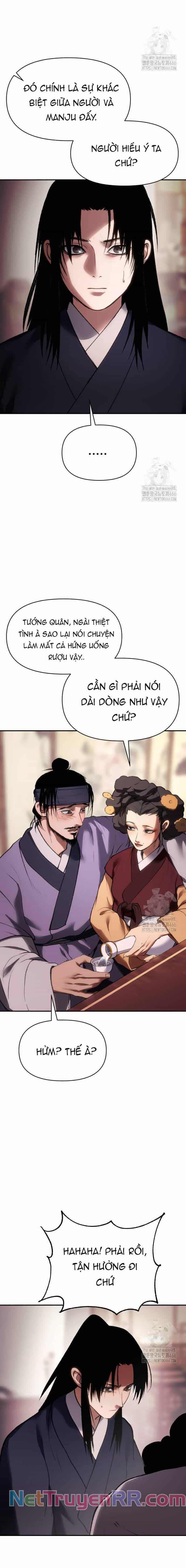 Ám Vệ - Chương 51 - ảnh 20