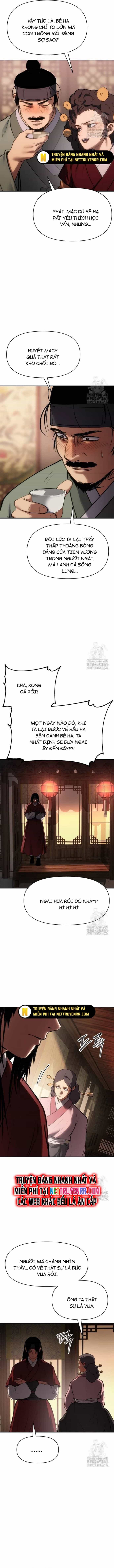 Ám Vệ - Chương 55 - ảnh 16