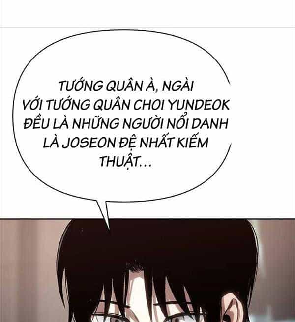 Ám Vệ - Chương 4 - ảnh 21
