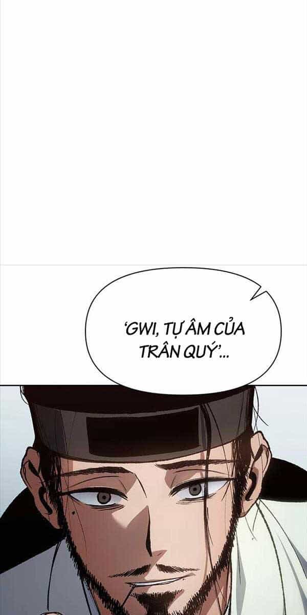 Ám Vệ - Chương 4 - ảnh 27