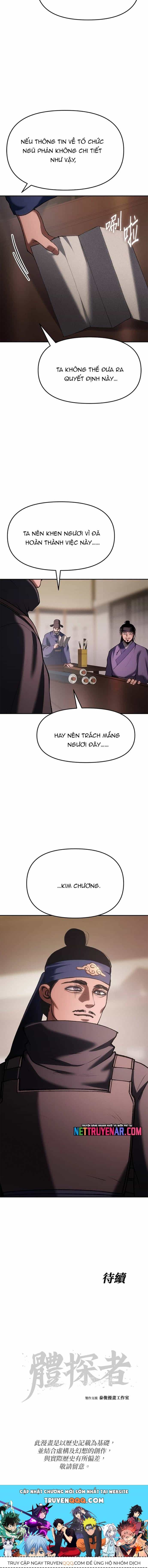 Ám Vệ - Chương 64 - ảnh 16