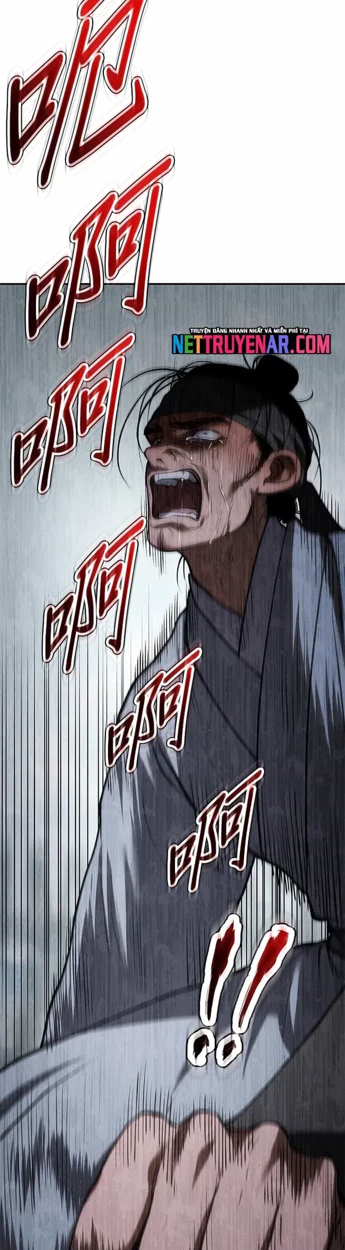 Ám Vệ - Chương 66 - ảnh 22