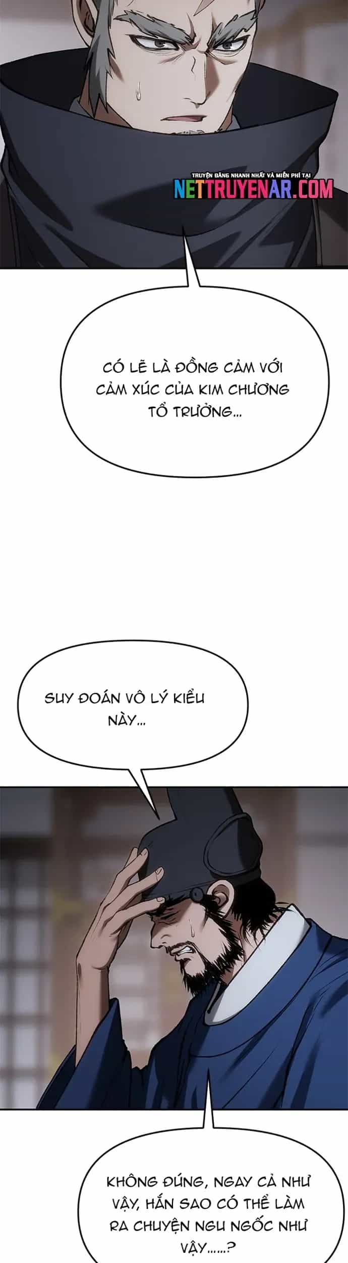 Ám Vệ - Chương 67 - ảnh 5