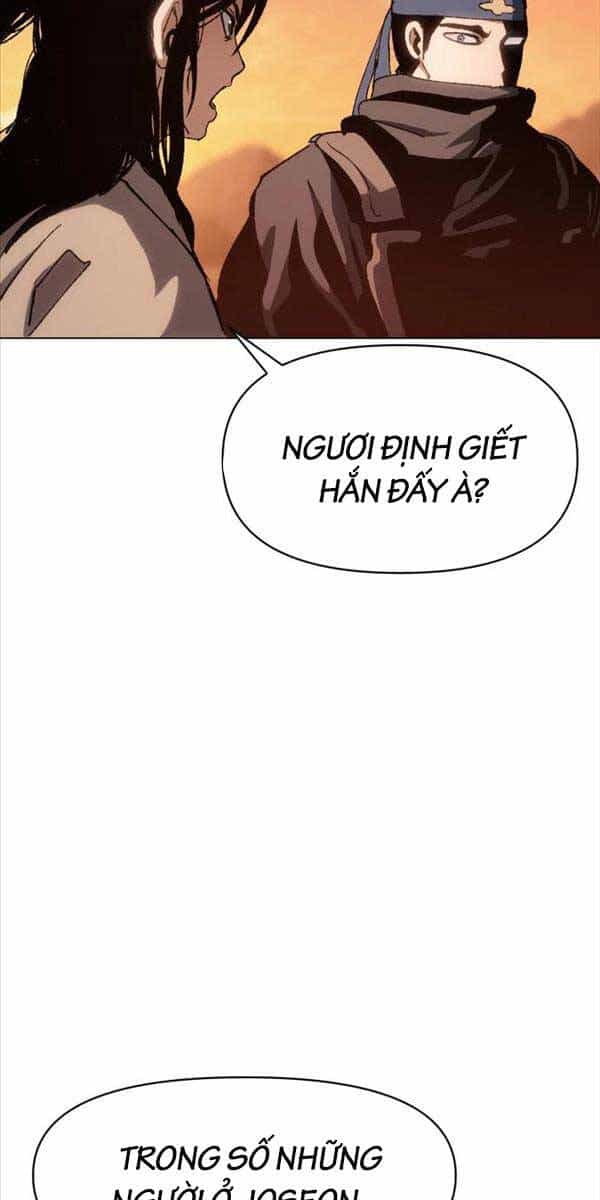 Ám Vệ - Chương 5 - ảnh 137