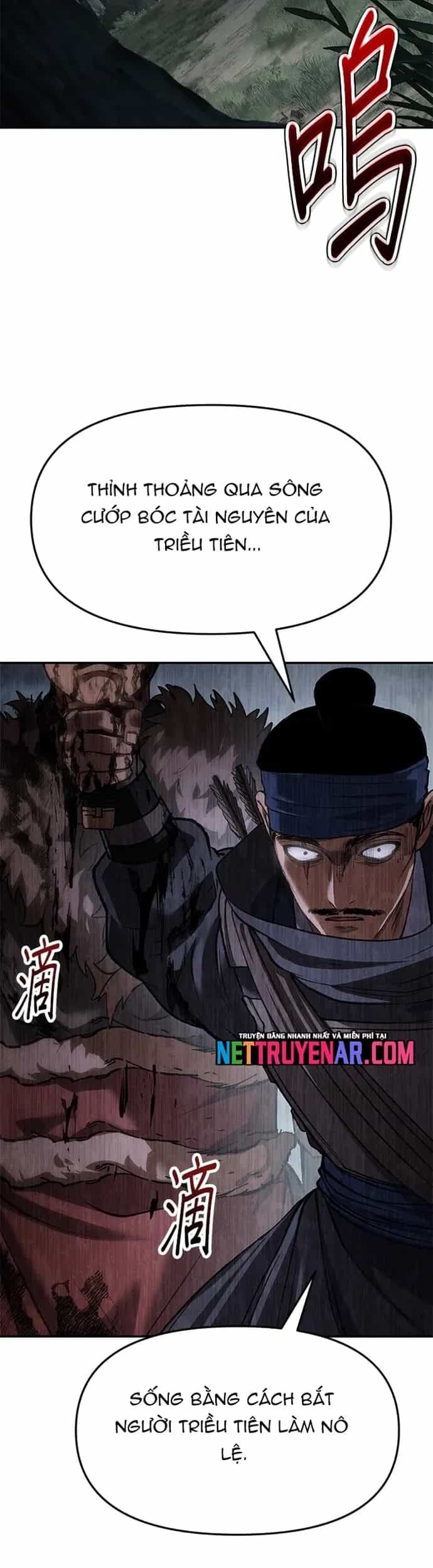 Ám Vệ - Chương 68 - ảnh 39