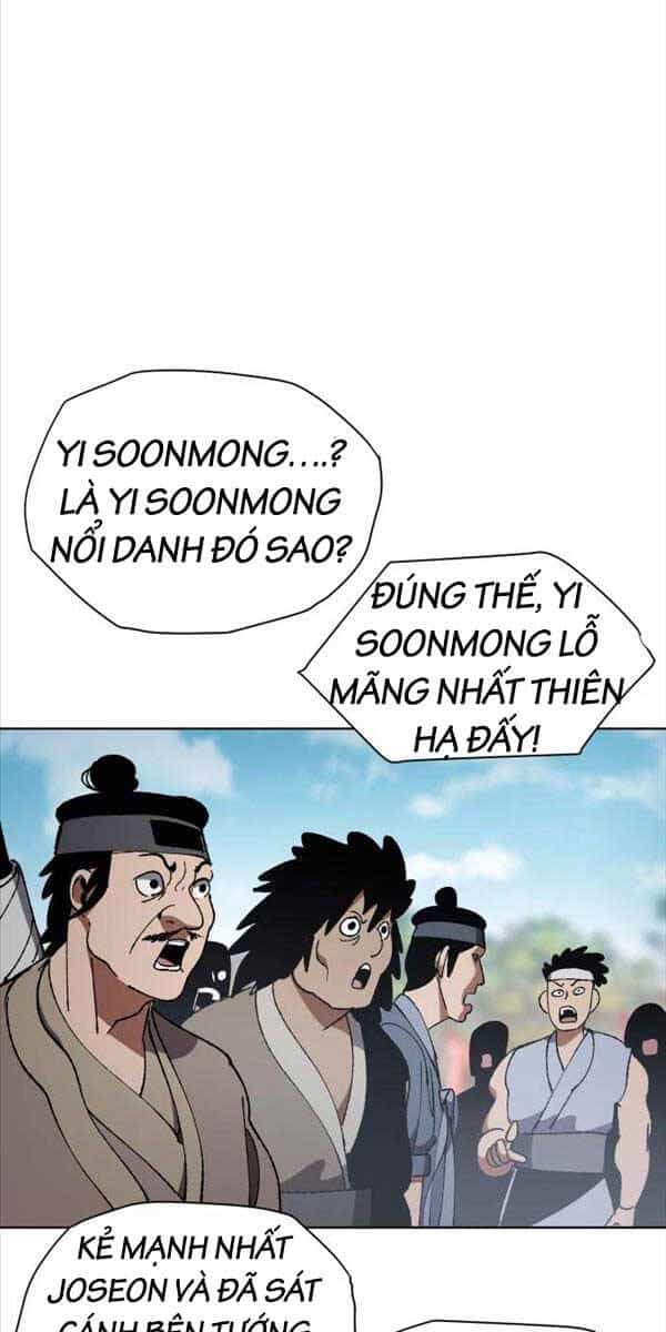 Ám Vệ - Chương 6 - ảnh 109
