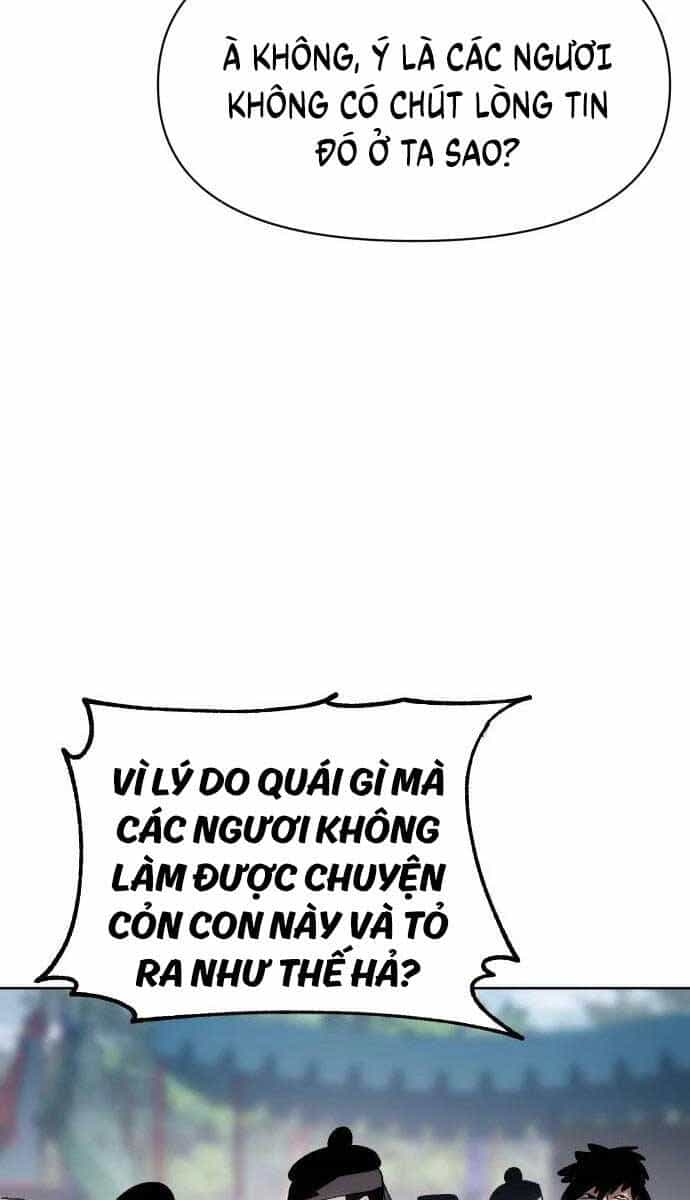 Ám Vệ - Chương 7 - ảnh 25