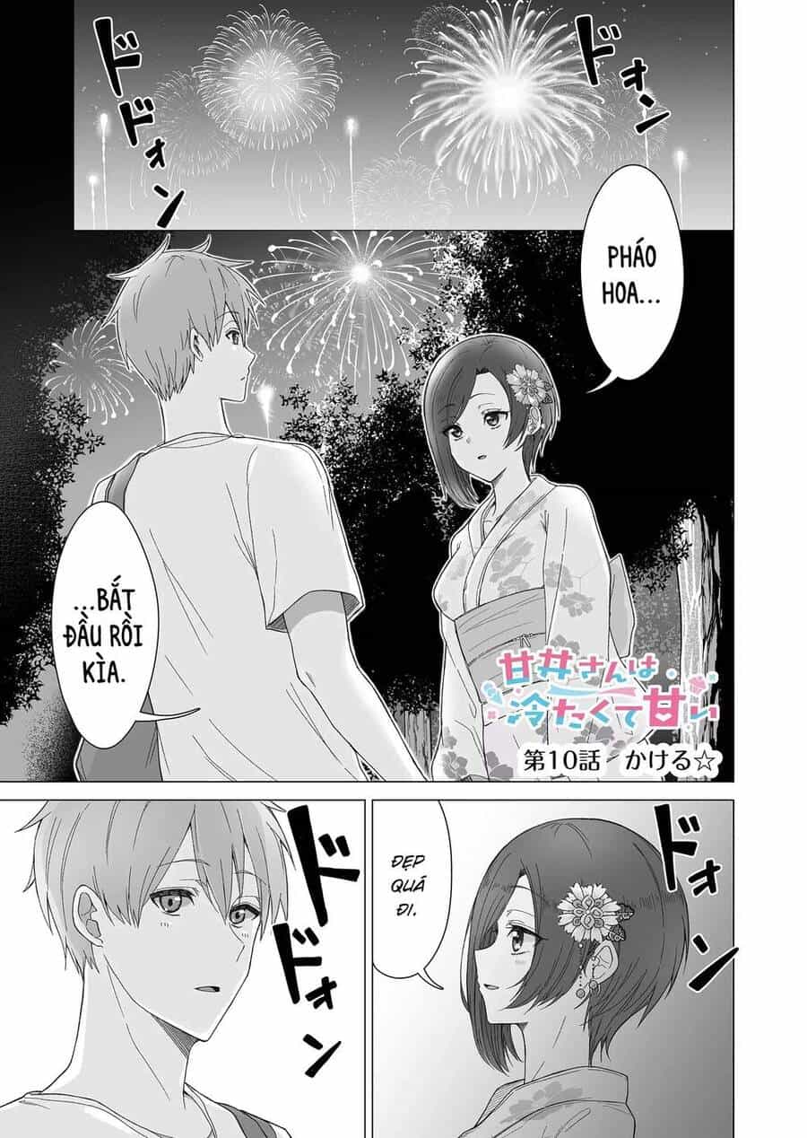 Amai - San Tuy Lạnh Lùng Nhưng Lại Rất Ngọt Ngào - Chương 10 - ảnh 1