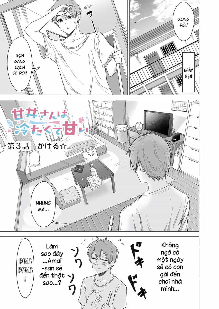 Amai - San Tuy Lạnh Lùng Nhưng Lại Rất Ngọt Ngào - Chương 3 - ảnh 2