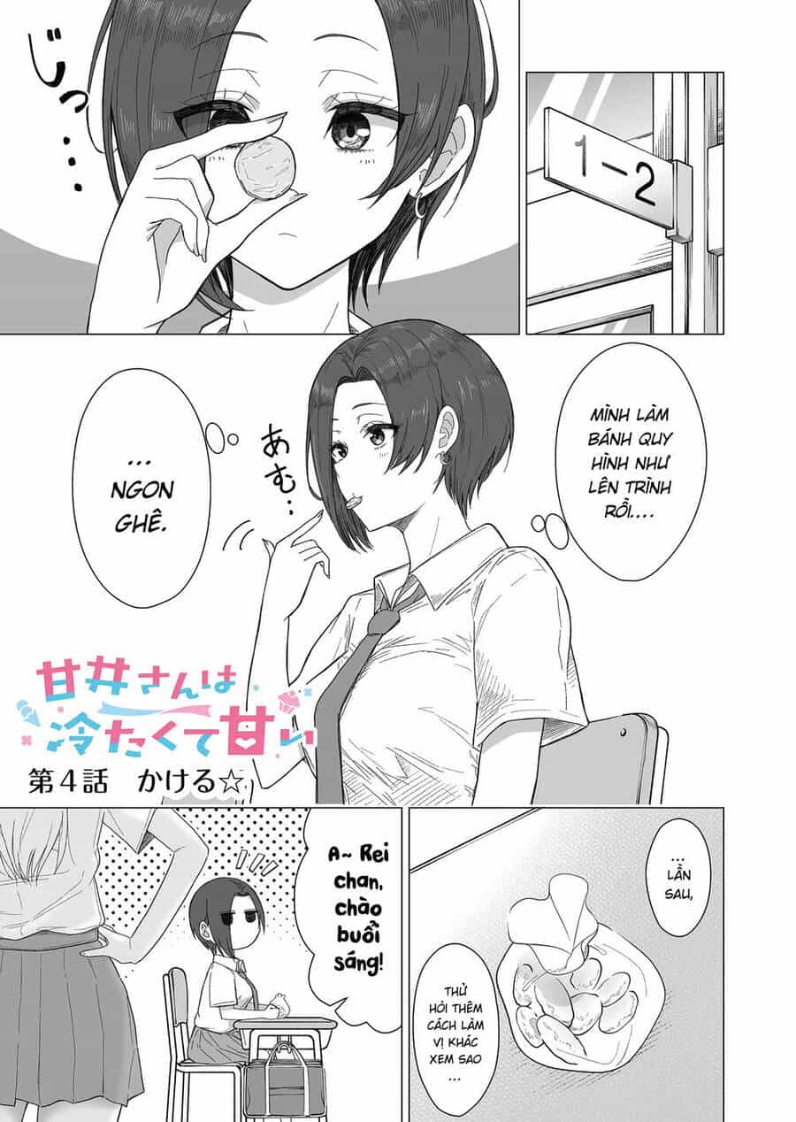 Amai - San Tuy Lạnh Lùng Nhưng Lại Rất Ngọt Ngào - Chương 4 - ảnh 2