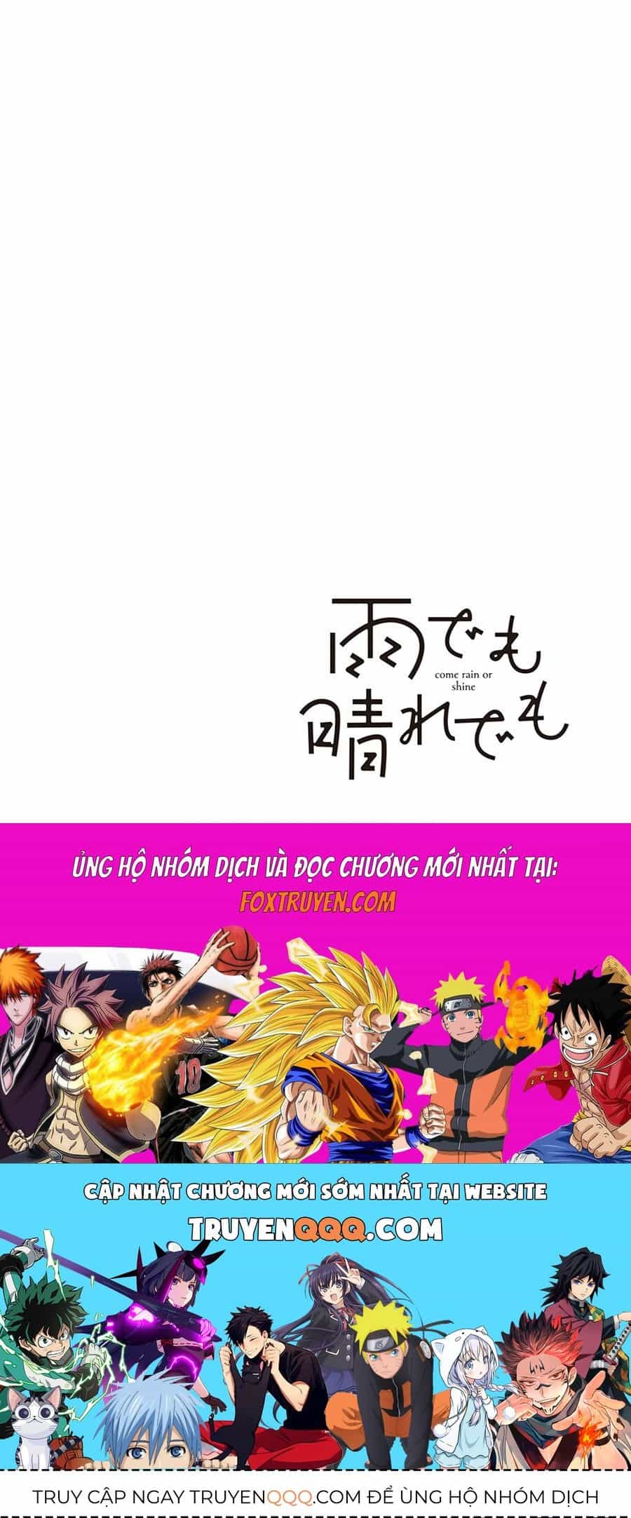 Ame Demo Hare Demo - Chương 1 - ảnh 48